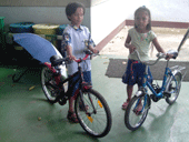 bike donation